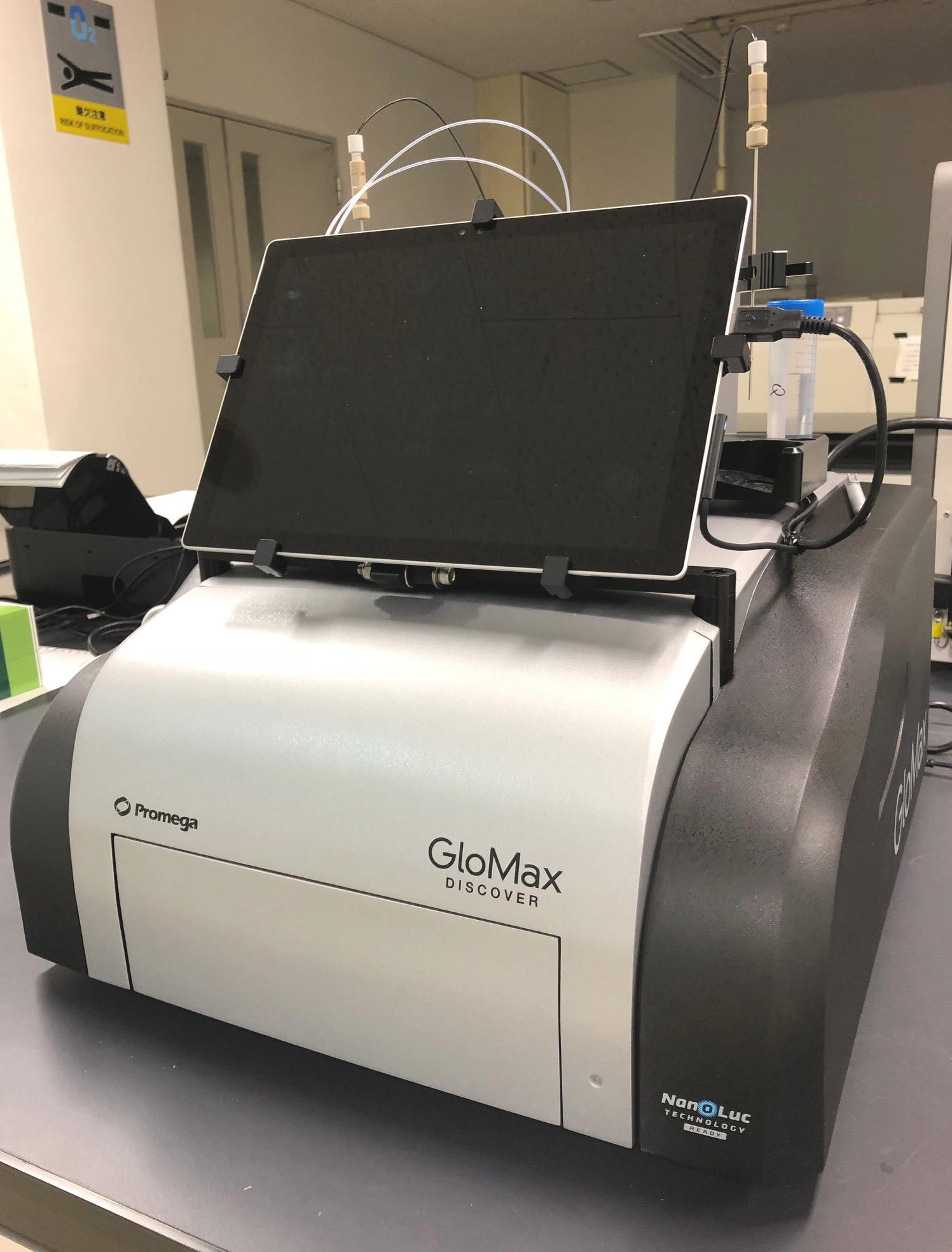 GloMax.jpg